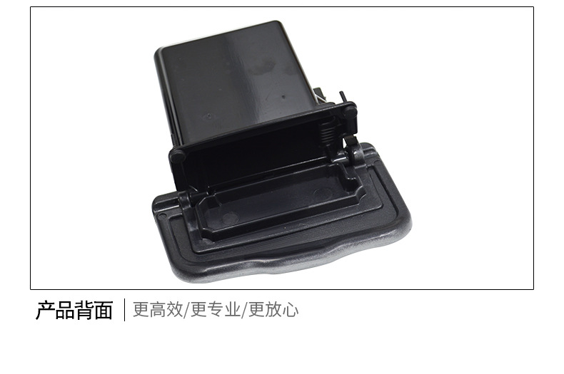 Prado Prado Lc/Fj120 Rear Door Armrest Ashtray 74130-60090 74140-60050