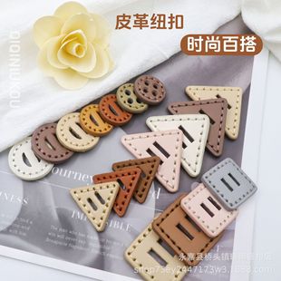 ��ɫ�A��Ƥ�|�~��Ƥ��۴����L�¿���ë���_�������r���ֿp�b�