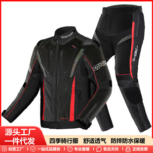 Ħ��܇ِ܇���ļ���ů͸���ˮِ�C܇���T�з�ˤ���oԽҰ�T�з�