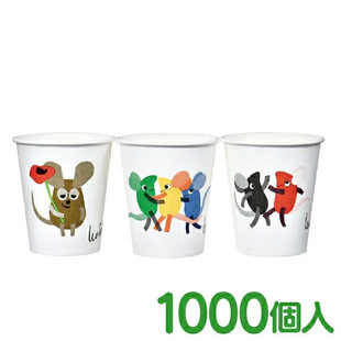 Paper Cup Customized 150ml Dental Mouthwash Paper Cup 5oz Japanese Dental Paper Cup