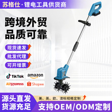 ����С����΢���C����늄������C����늄Ӵ��͸�������_