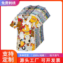 �ļ��羳����ѷ����V�����T�����¿�ͨӡ����Ůʿ������������Ů