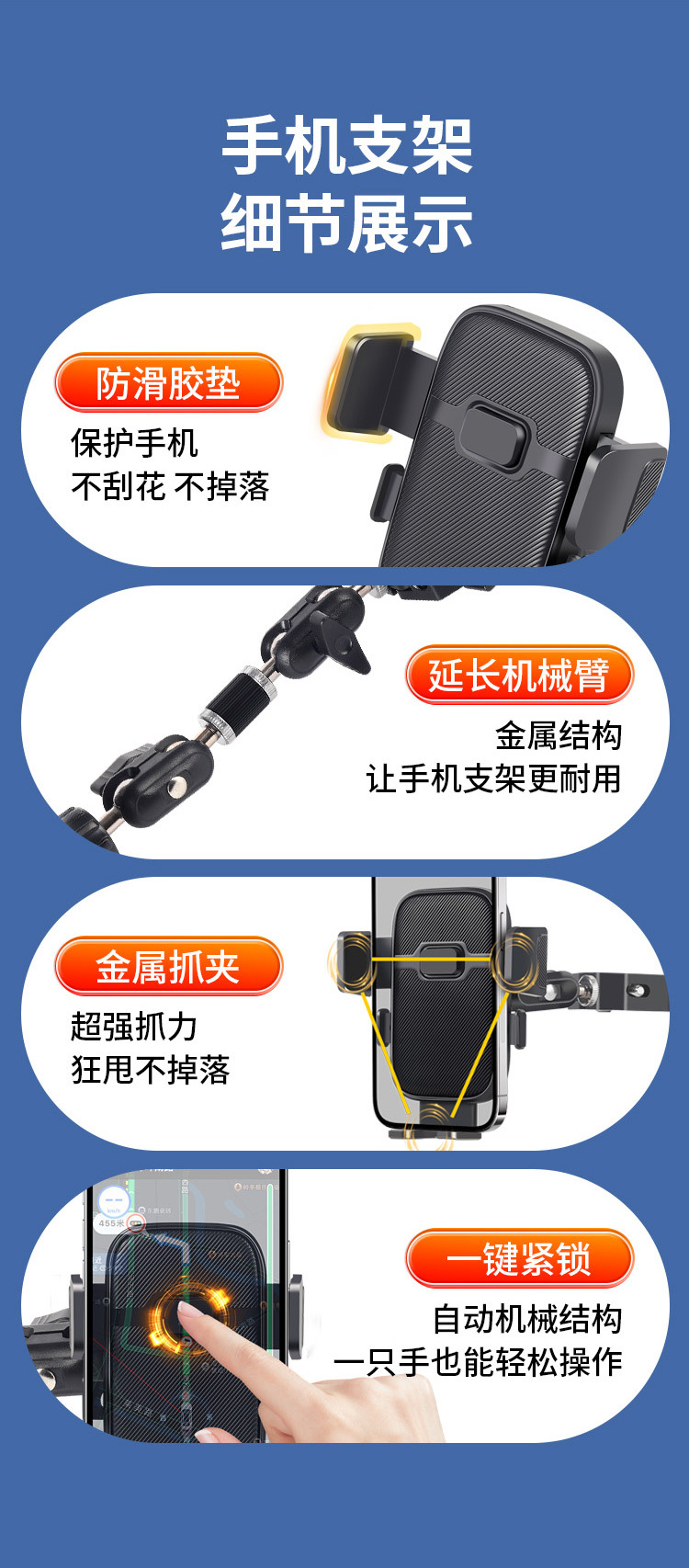 Special Mobile Phone Car Holder for Large Trucks and Excavators, Shock-Proof Car Navigation Crane, Heavy Truck, Oil Truck, Bus Frame