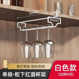 厨房置物架;衣钩/挂钩;收纳架