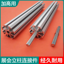 չСװչλ˔XϽX4050XMiBӼ