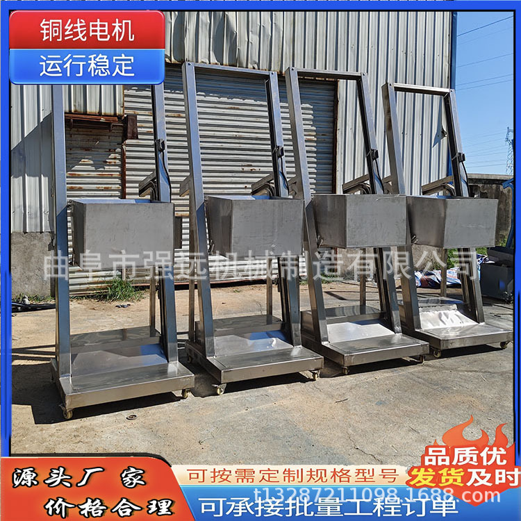 碳钢环链提升机 颗粒自动翻斗上料机 5米高翻斗提料机