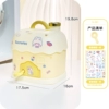 Yellow eggshell model comes with stickers