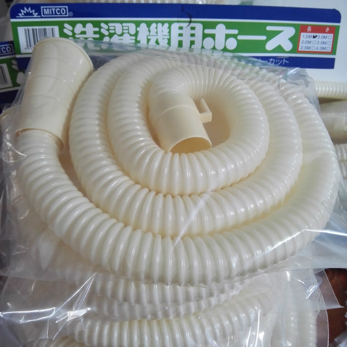 Tubo de desagüe universal para lavadora, PVC, plástico reforzado, anti-presión, corrugado, beige, manguera de desagüe extendida image 8
