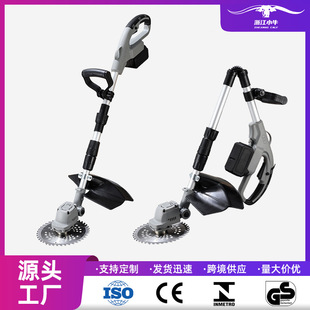 Electric Lawn Mower, Lawn Trimmer, Small Household Lawn Mower, Magic Tool Wholesale, Lawn Cutting Set, Factory Wholesale