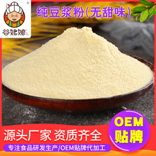 ɢ�b���lԭζ���{�ۛ_�ݼ�ʳ��͟o�����ǟo��ζ����Ó�������{��