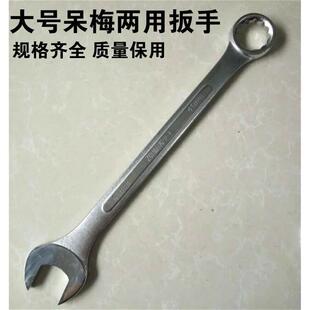 ���L�p�ð��� �_��÷�� ���ʹ�÷���� ���ð���45 46 48 50 55mm