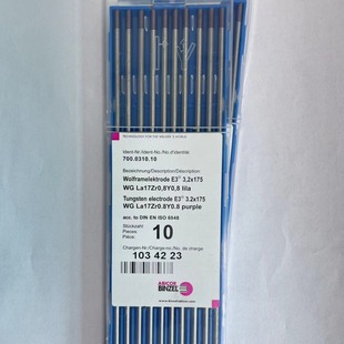 E3 environmental protection tungsten electrode purple head