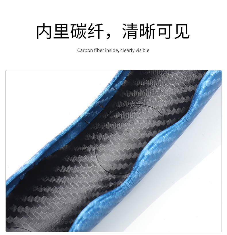 Half-pack ultra-thin non-slip D-type car card sleeve handle set car four-season universal sports carbon fiber pattern steering wheel