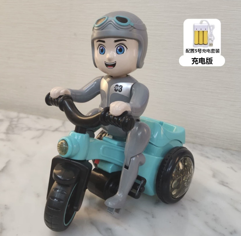 LD-151A 전동군인세발자전거 [3섹션 5호 + 충전기 1개 + 드라이버]