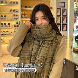 美拉德色系针织围巾新款秋冬日韩系保暖加厚围脖百搭复古披肩