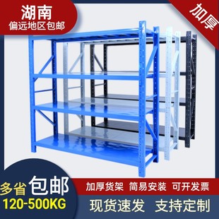 ���͂}��؛��չʾ�ܼӺ��Čӂ}���F�܃���ܺ��Ϻ������S���l����