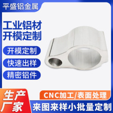 XϽ⚤늙C_ģXϽͲľܛ_ה܇CNCӹ