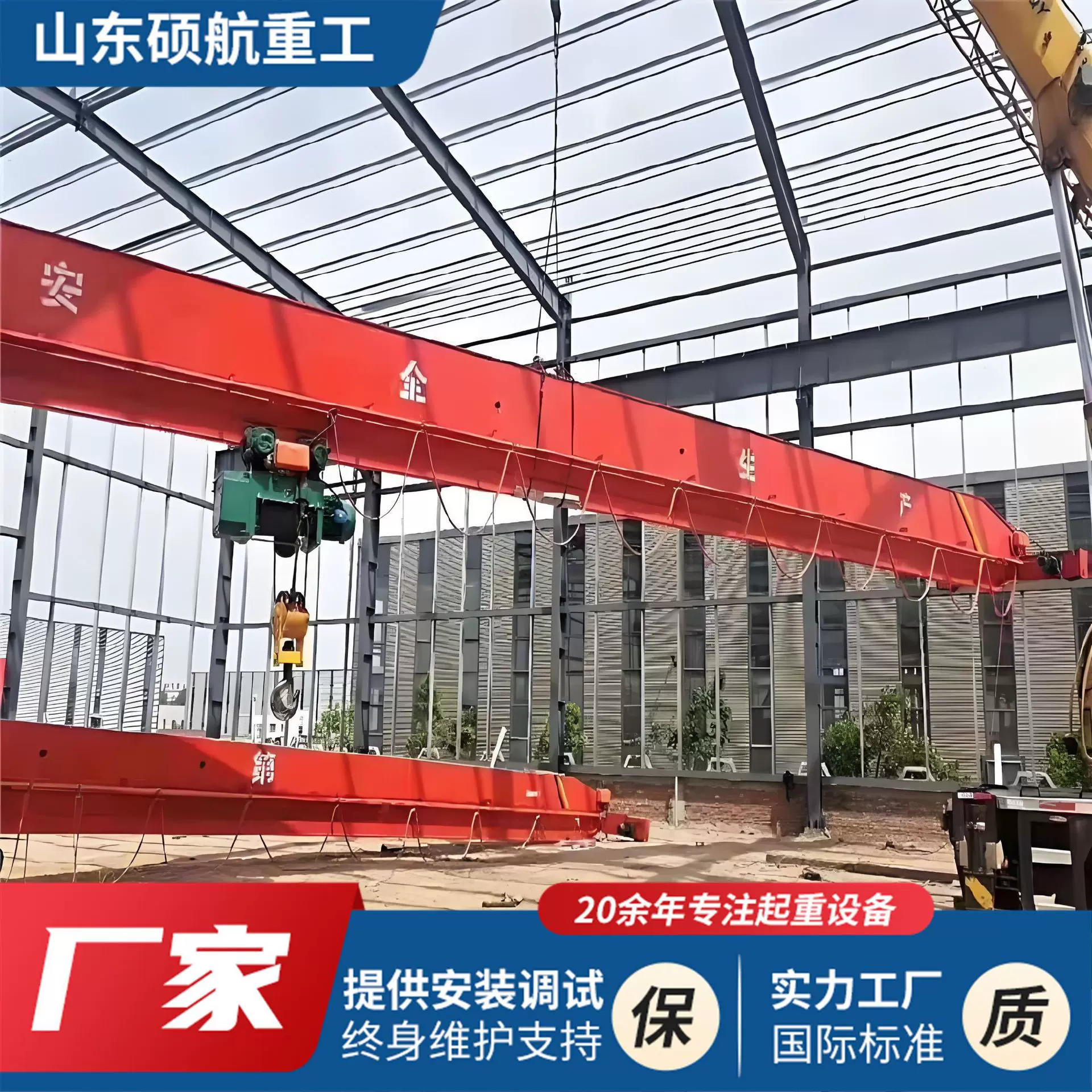 车间厂房3吨5吨单梁行车桥式航车10吨天车行吊起重机 单梁起重机