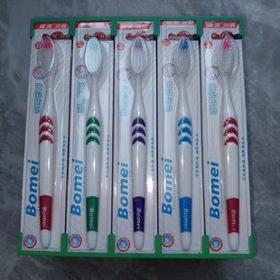 �_ˬ����ܛë��ʿŮʿ���˼�ͥˮ��͸����ˢ�o�X����1Ԫ2Ԫ���l