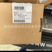 QUINT4-PS/1AC/24DC/2.5/PT��۷����˹PHOENIX���ص�Դȫ���ֻ�