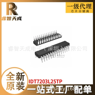 IDT7203L25TP DIP28 集成电路IC 全新原装