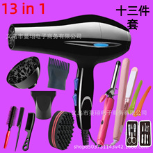 Hair Dryer Set 13���׿羳���L�Cȫ��������b��С����늴��LͲ