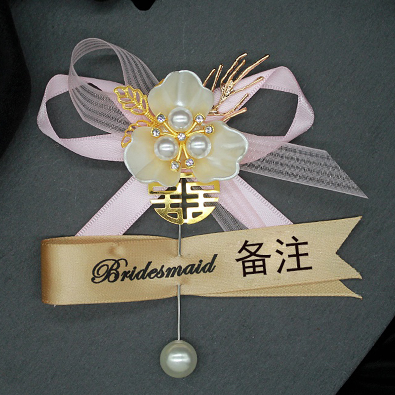 新款手腕花新娘姐妹团感超仙手花婚礼结婚韩式森系伴娘团手环|undefined