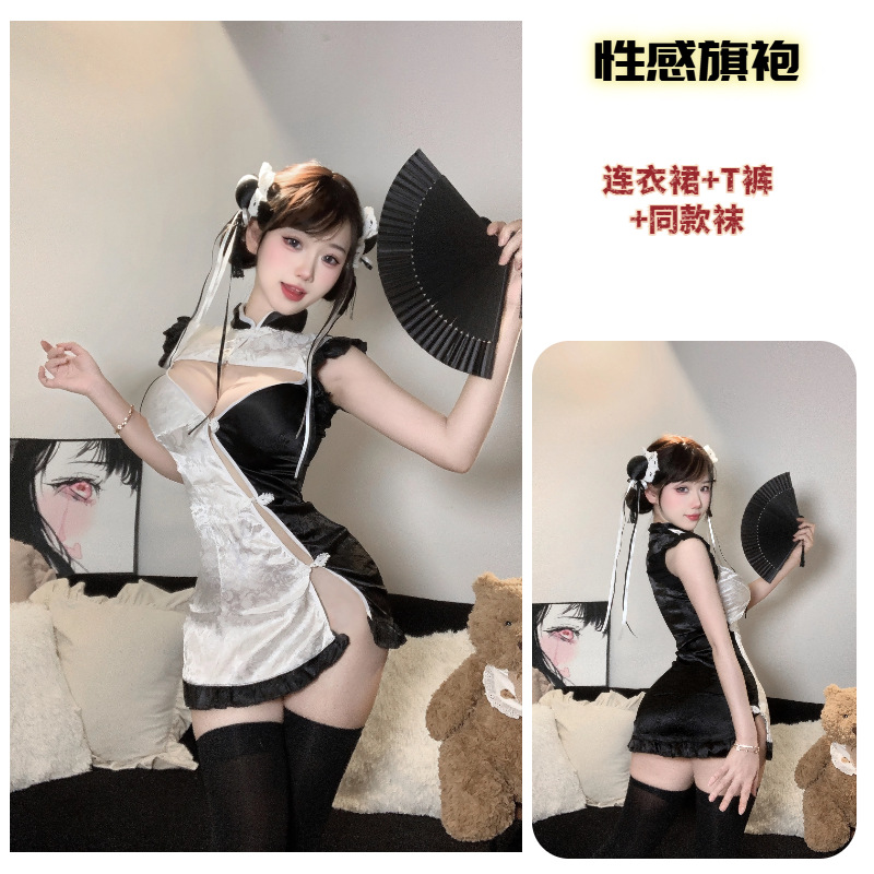 블랙 + 블랙 학생 양말