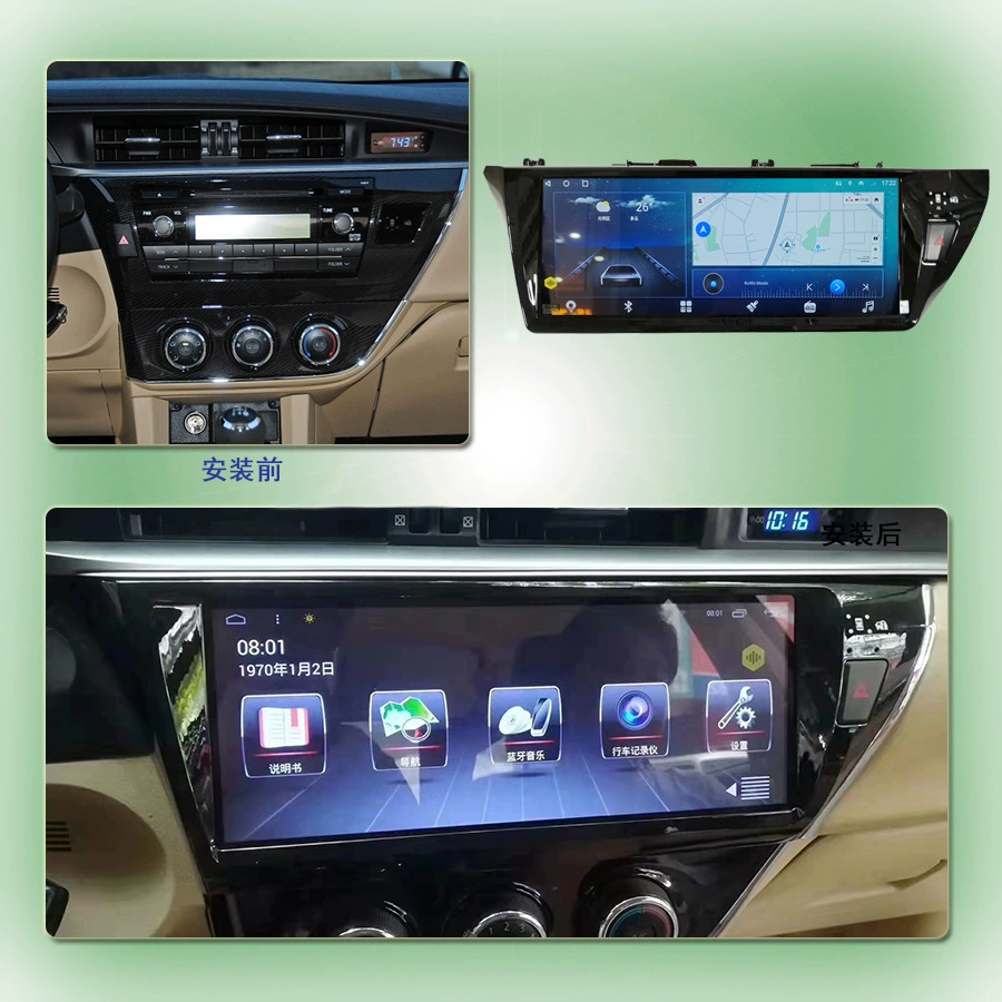 Подходит к Corolla 2014 Rallen 12.3-дюймовый Android умный автомобильный большой экран навигации 8-ядерный CarPlay