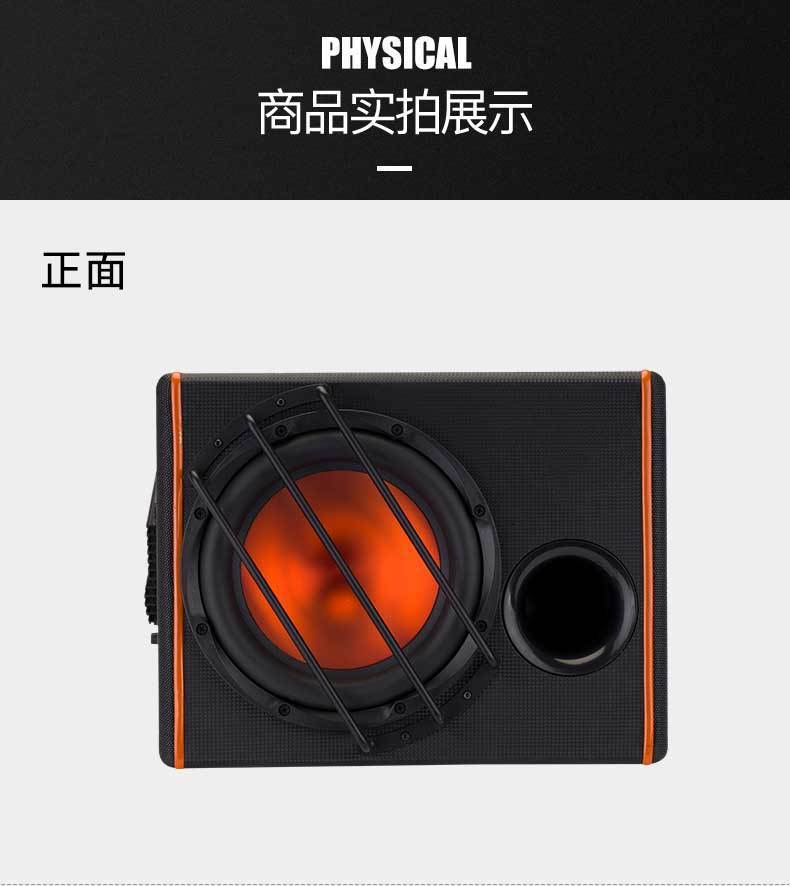 10inch Car Audio Subwoofer 12V Car Subwoofer Dedicated High-Power Professional Modified Active Trunk