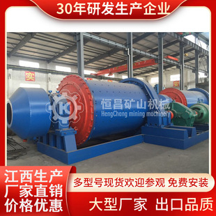 �V�ݏS�ҬF؛��ɳ��ĥ�C �������]·��ĥ�C �X��ˮú�{��ʽ��ĥ�C