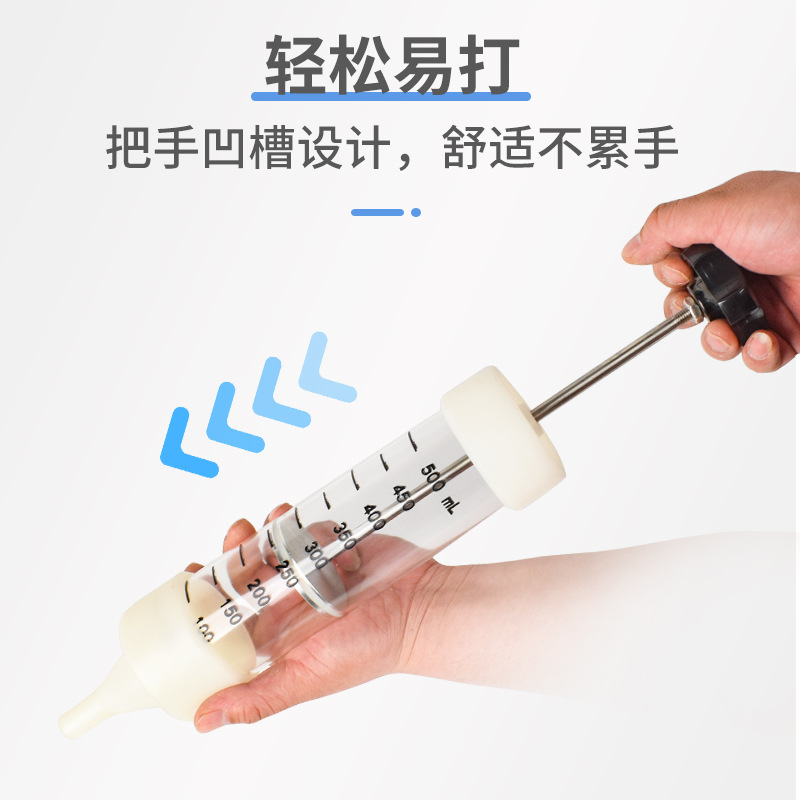 Veterinario inyector de medicamento 500ml para vacas y ovejas, Aguja de gran capacidad para cerdos inyector de pistolas de medicamento para administrar medicamentos