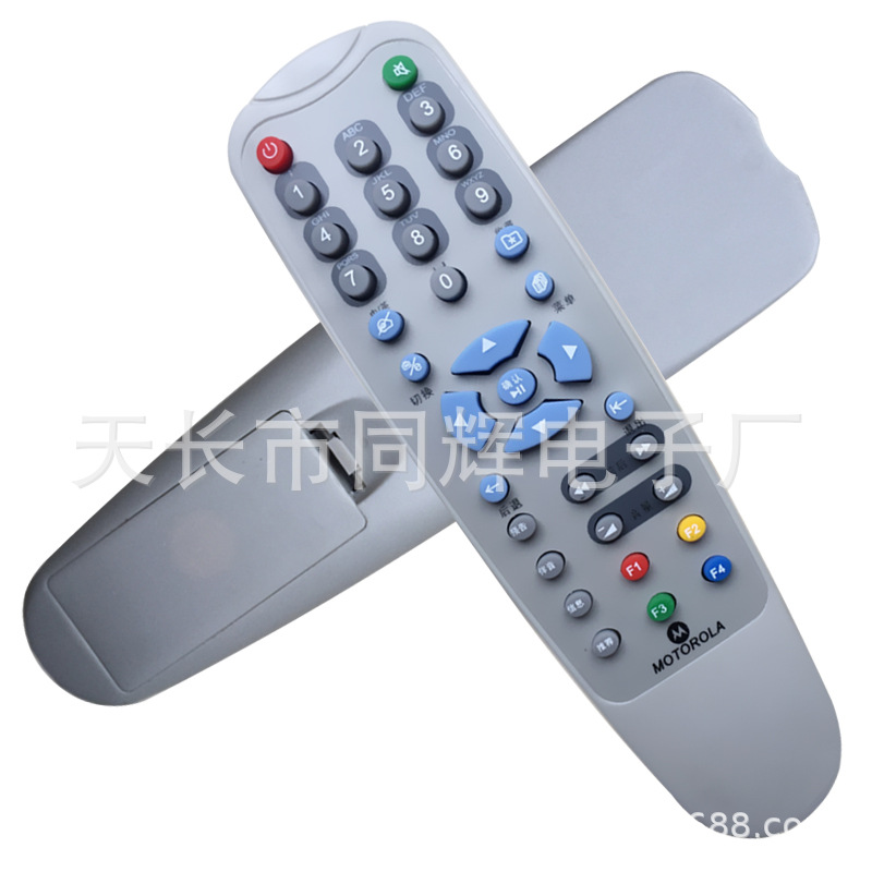 摩托罗拉华数大华华为WL-DVB01机顶盒遥控器 杭州 成都