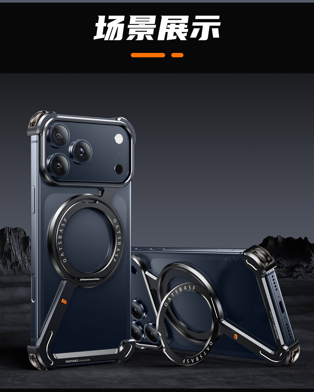 Ốp lưng từ tính xoay kim loại tản nhiệt cho iPhone 17 Pro Max, viền mỏng không viền — Đen, Nguyên bản, Xanh dương, Cam chi tiết 19