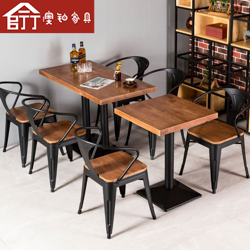 Australian Platinum American Industrial Style Dining Table and Chair Combination Milk Tea Shop Coffee Shop Iron Household Dining Table Restaurant Solid Wood Dining Table