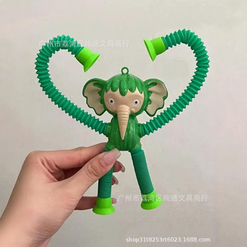 山海经系列妖怪盲盒百变拉伸管卡通伸缩拉拉吸盘儿童益智解压玩具|undefined