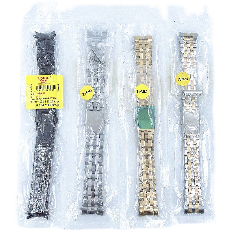 手表配件五珠包片钢表带 天时O 不锈钢表带 金色黑色银色间金色