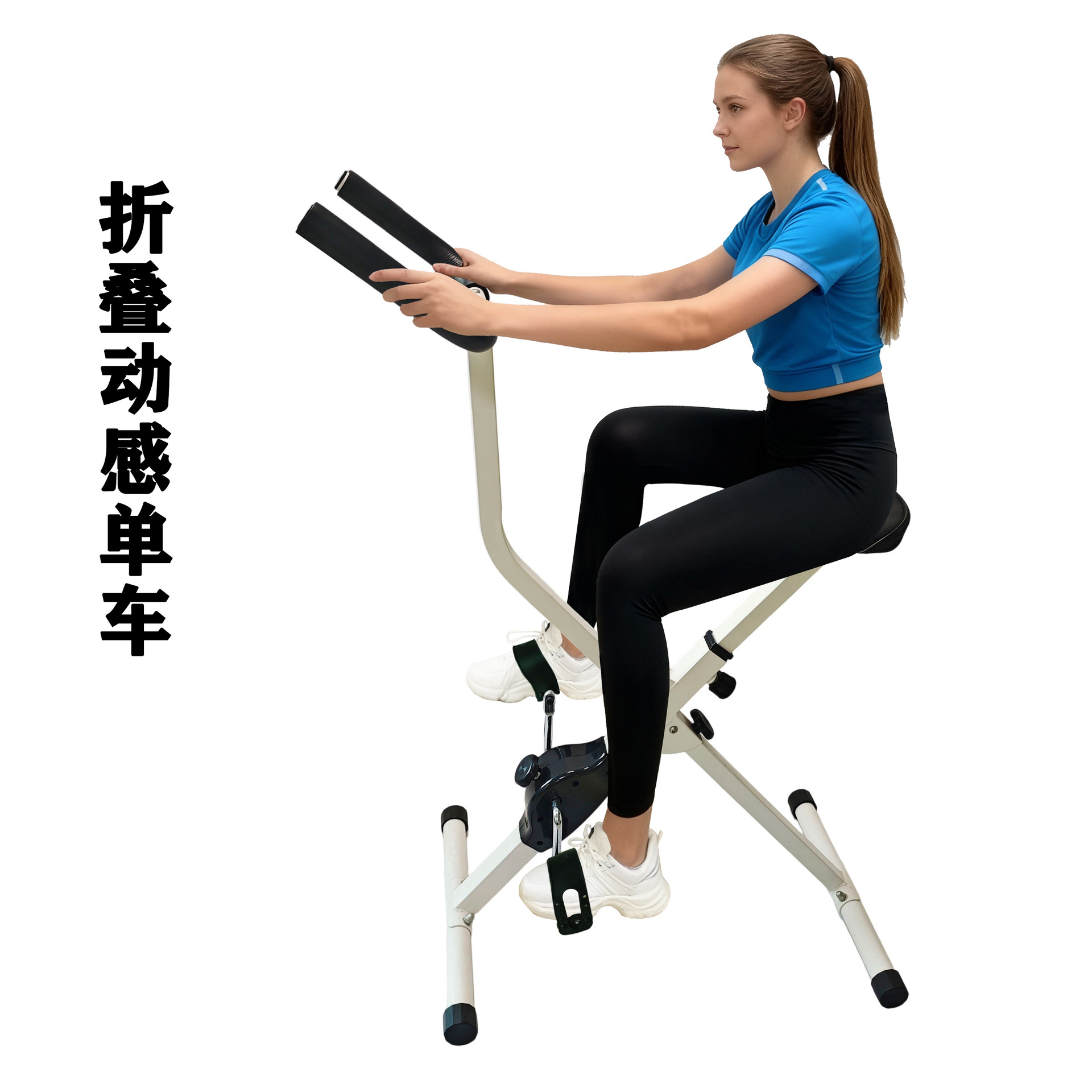 Folding Household Small Spinning Bike Indoor Exercise Bike Aerobic Automatic Bike Bicycle Fitness Equipment