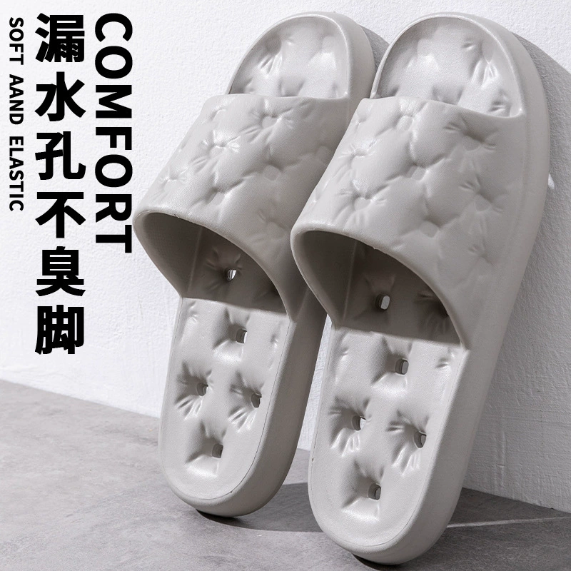2024 новые мужчины и женщины EVA тапочки летняя нескользящая ванная комната для купания мягкого дна пара холодных шлепанцев