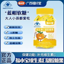 �S����C���z�ǹ�60g/ƿ�a��ܛ�����e��ͯ����ʳƷ�߾SC�߾SC����