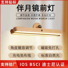 ׷�A�f���Rǰ��ľ���y�a����L�l�R�ӟ����^�������ڟ��W���羳