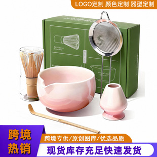 �羳�մ�Ĩ�������b�ٱ�����ʽ��������Ĩ�蔇�����c���߶Y���b