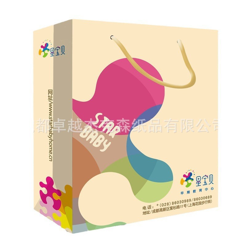 Դͷ�����������������ֽ�ʰ׿�ֽ��Ĥ��Ʒ�����Ի�ţƤֽ