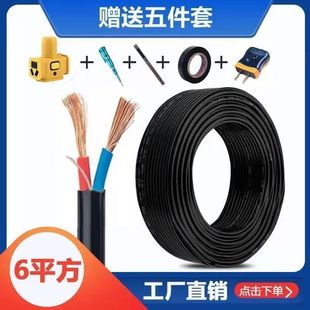 2о6ƽ��4ƽ��2.5ƽ��1.5ƽ��늾�ܛ��������|���Դ���o�׾�