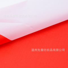 90*150cm Italian Flag Manufacturer 3*5ft Polyester Flag Italy Banner Wholesale Cross-border Supply