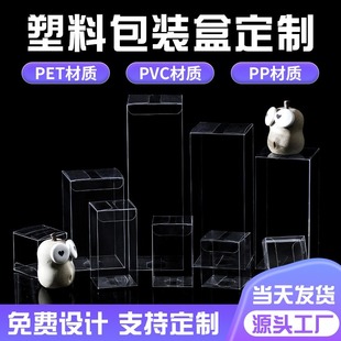 pvc͸�����b��pet���Ϻд�̖ĥɰ��ƽ���L���αⷽ��С���� �� ��