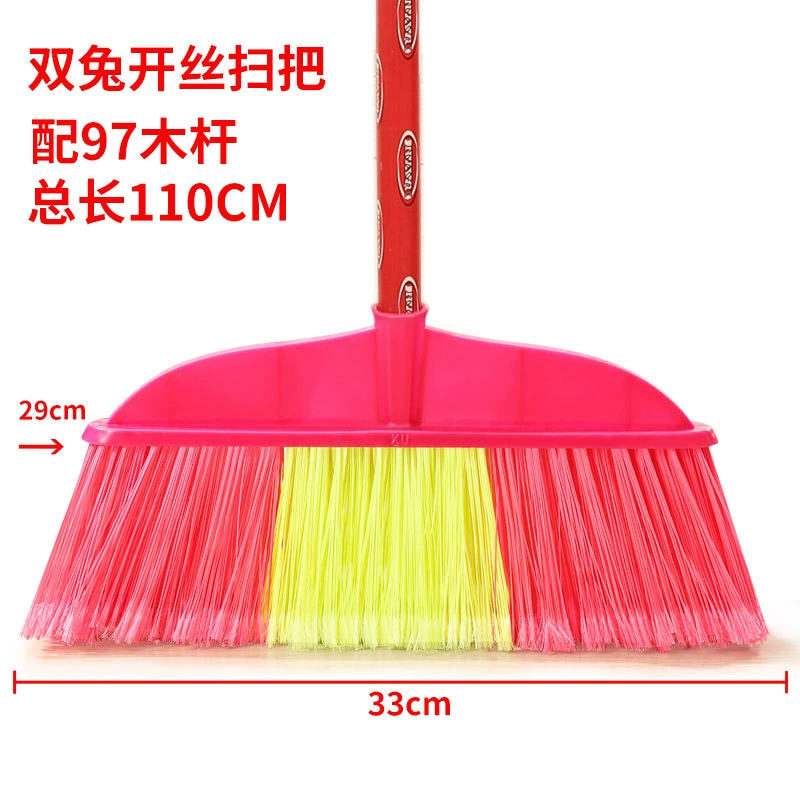 Двойной кролик открытые шелковые жесткие волосы Пластиковые Деревянные метлы один дом санитарии воды подметание открытый метла головы оптом Школьная фабрика