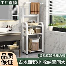 �l���g��������ʽ�A�p�ռ{ϴ����Ʒ��ԡ��ϴ���·�ë��������