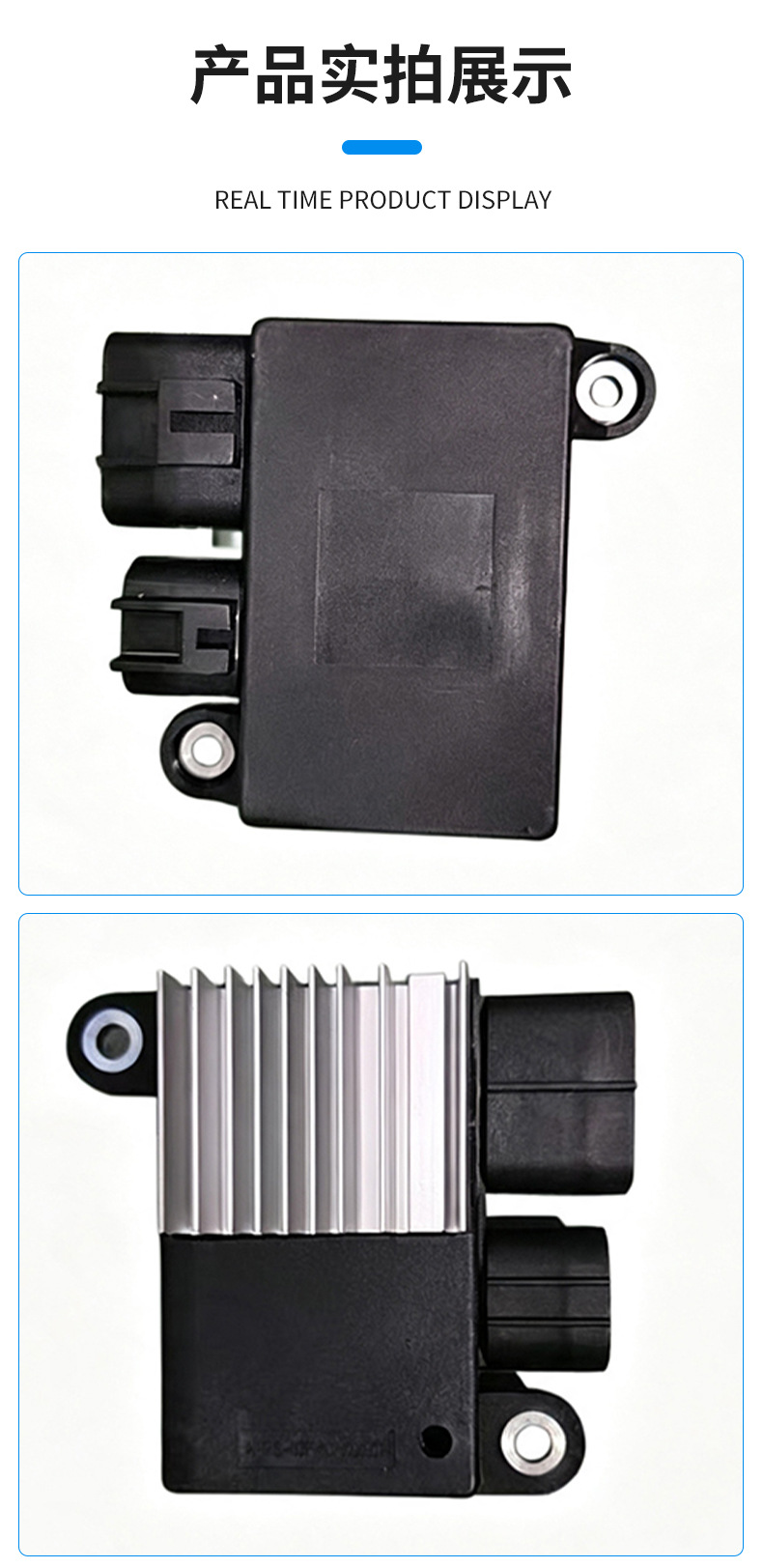 89257-12010 Electronic Fan Resistor Cooling Fan Ecu Suitable for Toyota Corolla C-Hr Auto Parts
