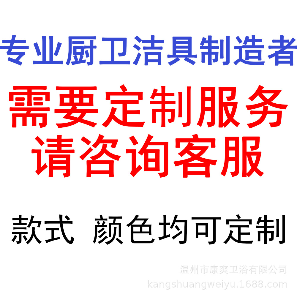 색상과 스타일은 맞춤 설정할 수 있습니다. 필요한 경우 고객 서비스에 문의하세요.